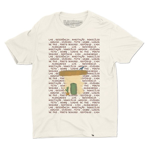 Morada de Sala das Artes - Camiseta Basicona Unissex