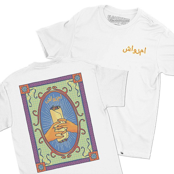 Shawarma - FRENTE e COSTAS - Camiseta Basicona Unissex