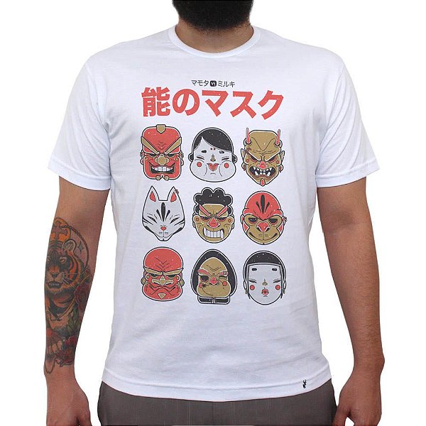 No Mask - Camiseta Clássica Masculina