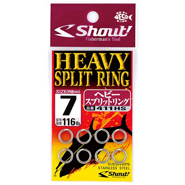 Split Ring Shout Heavy 411 HS