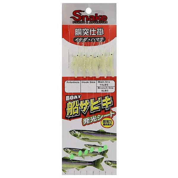 Sabiki Snake ZSD6