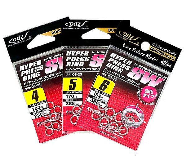 Split Odz Hyper Press Ring SW OS- 25