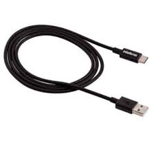 CABO USB - USB TIPO C PVC 1,2M - EUAC 12PP - PRETO - UN - INTELBRAS