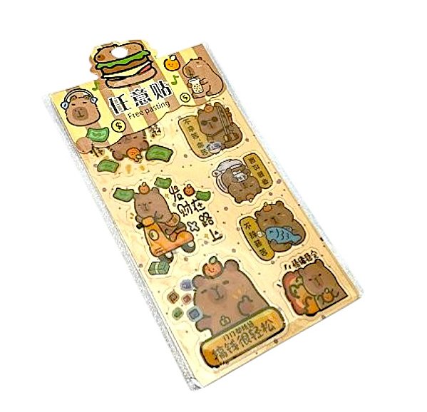 Cartela de Adesivos Capivara PET Siliconado