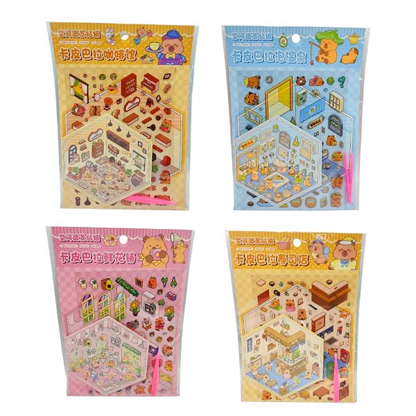 Cenário Grande Capivara com pinça