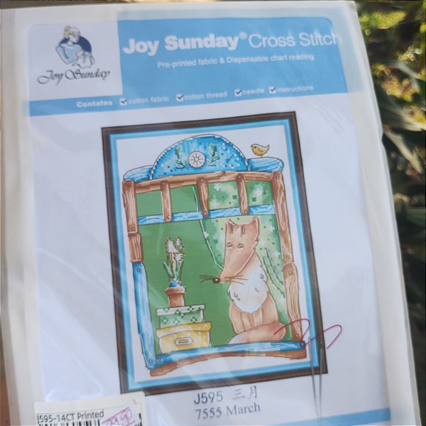 Kit para Bordar Ponto Cruz | Janela de Março