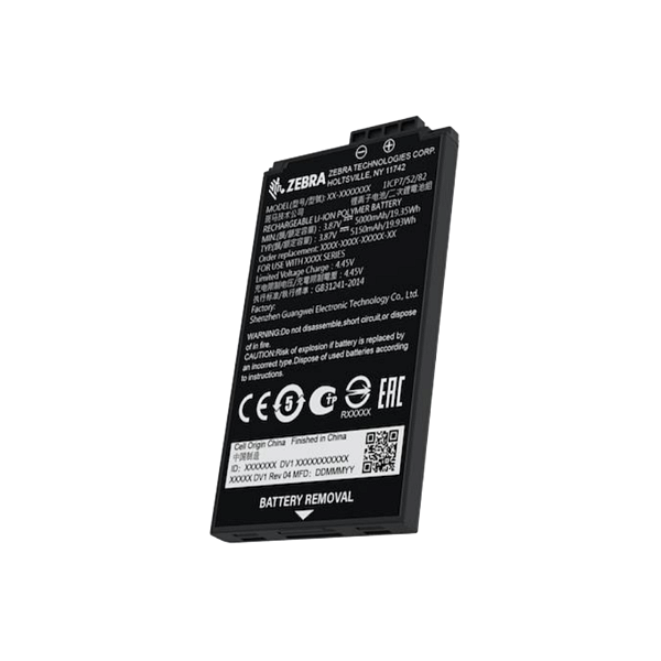 Bateria Zebra para Coletor TC15 - 5000mAh