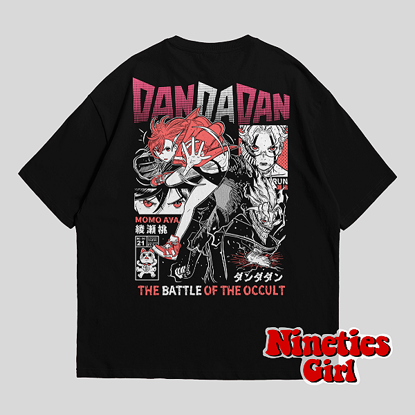 Camiseta Oversized Dan Da Dan