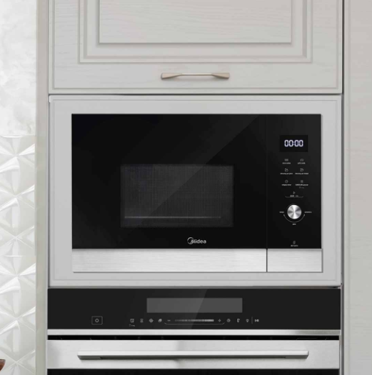Forno Microondas de Embutir - 25 Litros, Painel Touch, 5 Níveis de Potência - Midea