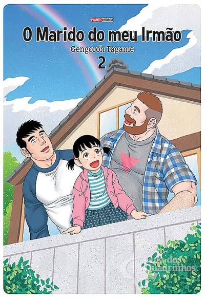 O MARIDO DO MEU IRMÃO - VOL. 2