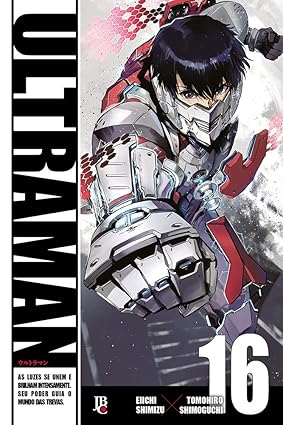 ULTRAMAN - VOL. 16