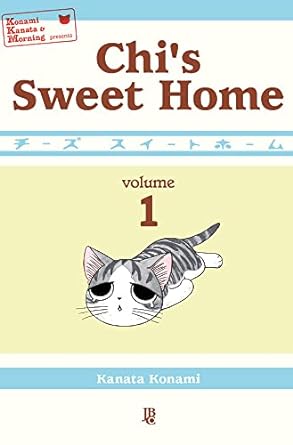 CHI'S SWEET HOME - VOL 01