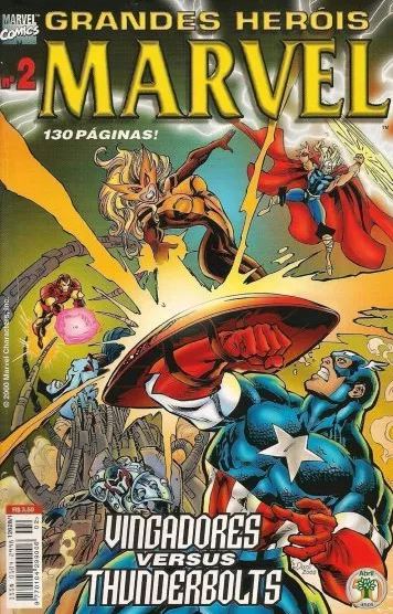 GRANDES HERÓIS MARVEL -  N.° 2 (2° SÉRIE)