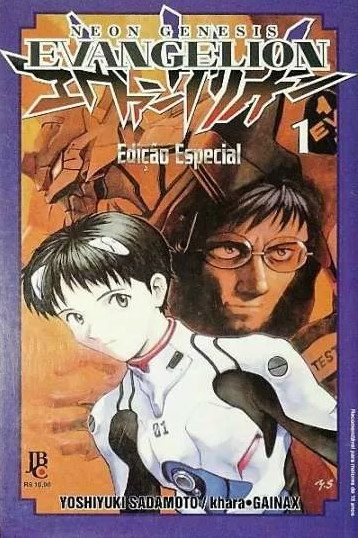 NEON GENESIS EVANGELION -  EDIÇÃO ESPECIAL N.° 1