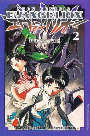 NEON GENESIS EVANGELION -  EDIÇÃO ESPECIAL N.° 2
