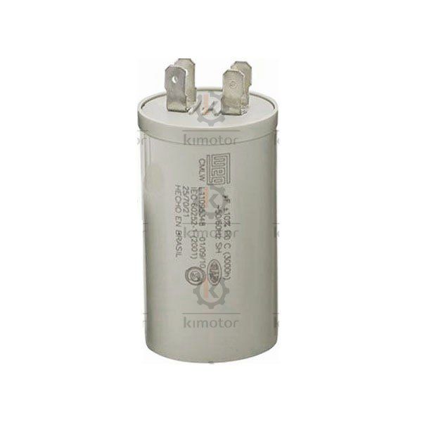 Capacitor Permanente Terminal 40uF - 400V