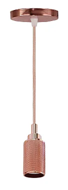 Pendente Luxo, Alumínio E27 1 metro.GALAXY LED.