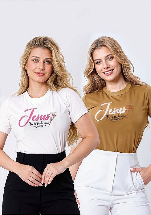 T-SHIRT FEMININA - JESUS TU ÉS TUDO QUE EU PRECISO
