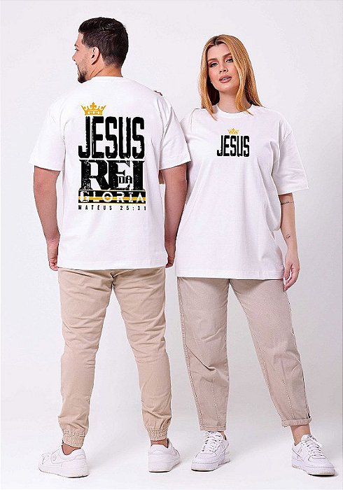 OVERSIZED - JESUS REI DA GLÓRIA - COR MARFIM