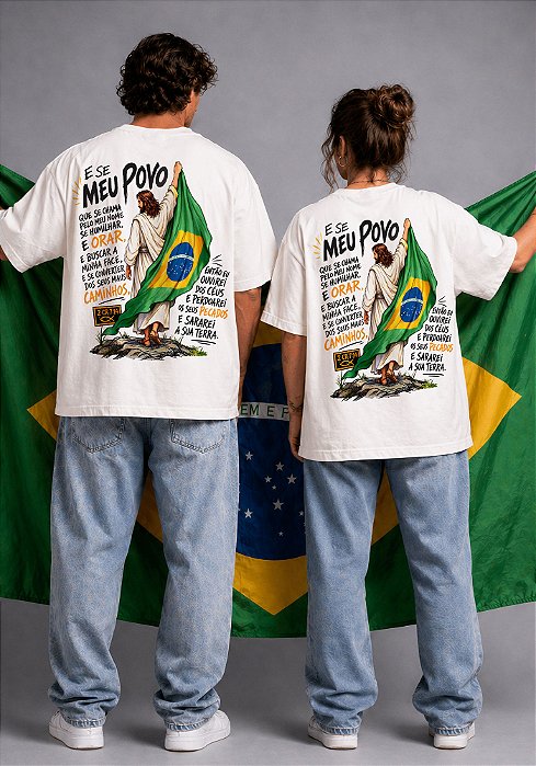 OVERSIZED - E SE MEU POVO QUE SE CHAMA PELO MEU NOME - COR MARFIM