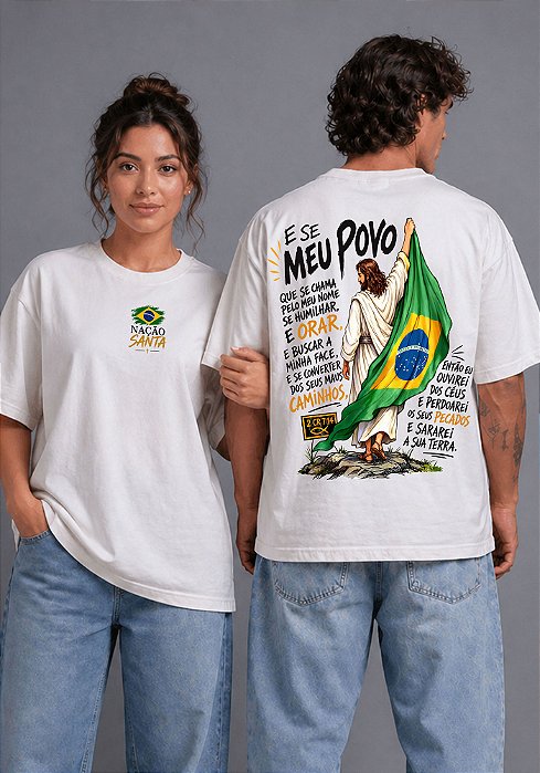 OVERSIZED - E SE MEU POVO QUE SE CHAMA PELO MEU NOME - COR MARFIM
