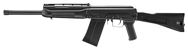 TOKYO MARUI GBB SHOTGUN SAIGA-12K