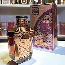 WATANI AL WATANIAH EDP