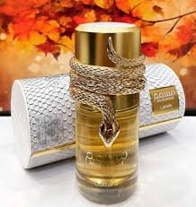 Perfume Musamam White Intense Lattafa Edp