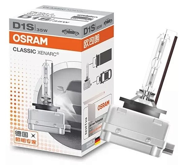Lâmpada Xênon Original para Reposição D1s Osram Azera Vera Cruz Citroen C4 Sonata Bmw