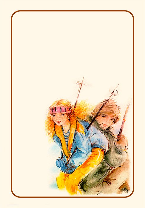 COLEÇÃO MISS SPRITE - 04 PAPÉIS DE CARTA