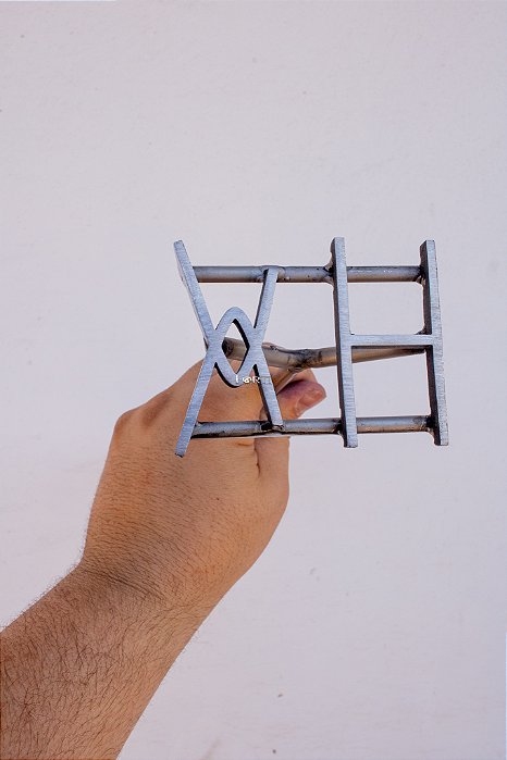 Marcador de Gado em Aço Inox 304 - SIMPLES  - ATE 4 LETRAS