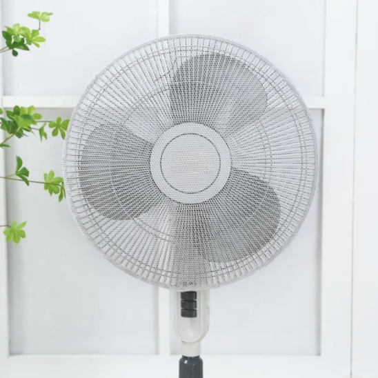 Capa de Ventilador Telado Proteção Lavável Com Elástico OGA