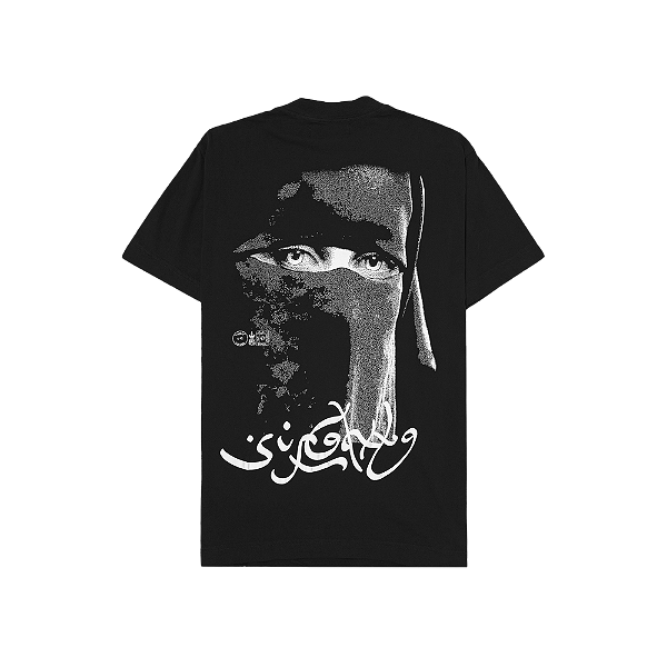 Sufgang - Arabic Script Black
