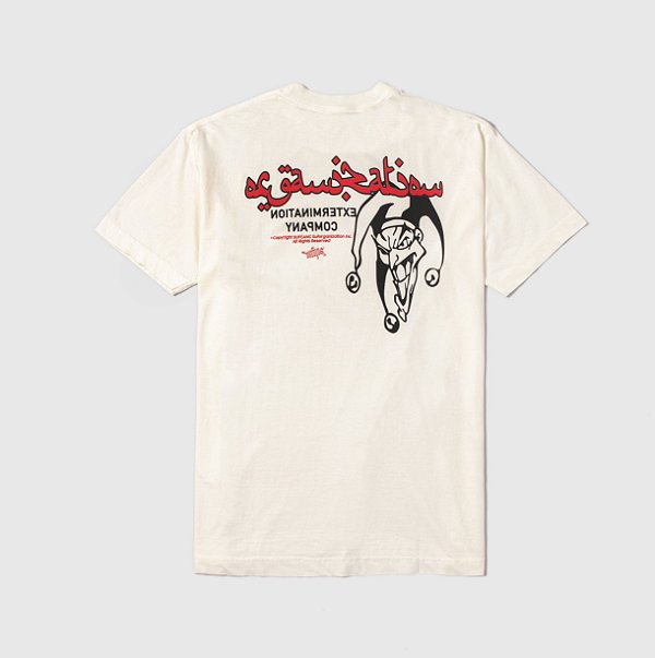 Sufgang - Arabic Joker White