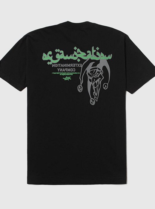 Sufgang - Arabic Joker Black Mint