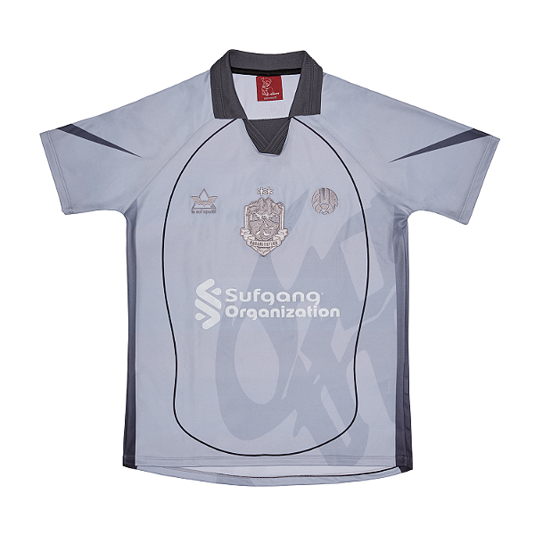 Sufgang - Jersey Le Suf Sportif Grey