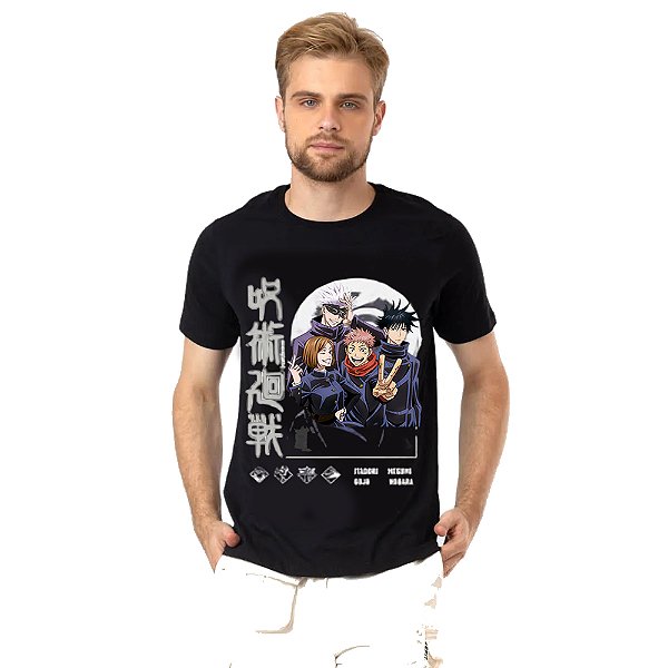 Camiseta Jujutsu Kaisen Grupo By Piticas: Vista a Energia do Jujutsu!