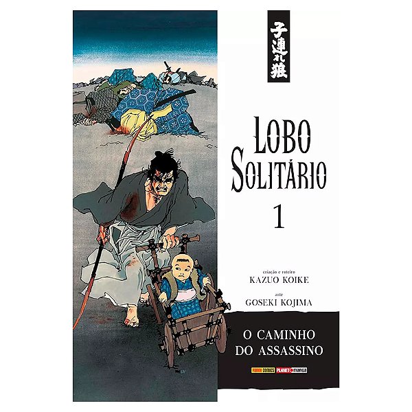 Lobo Solitário - Edição Luxo Vol.01 - Panini