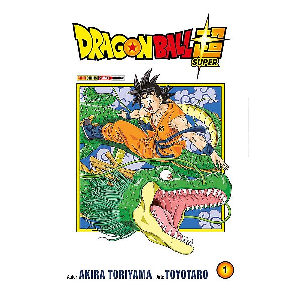 Dragon Ball Super Vol.01 - Panini