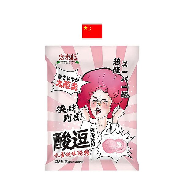 Bala Azeda Hong Tai Sabor Pêssego 65g - China