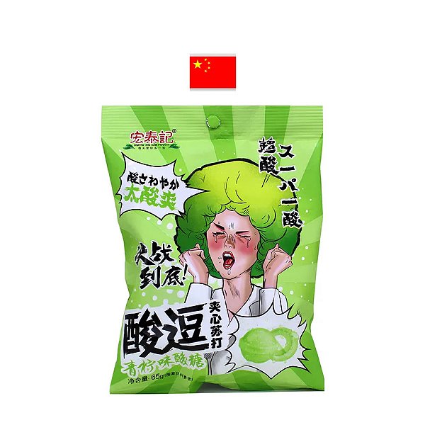 Bala Azeda Hong Tai Sabor Limão 65g – China