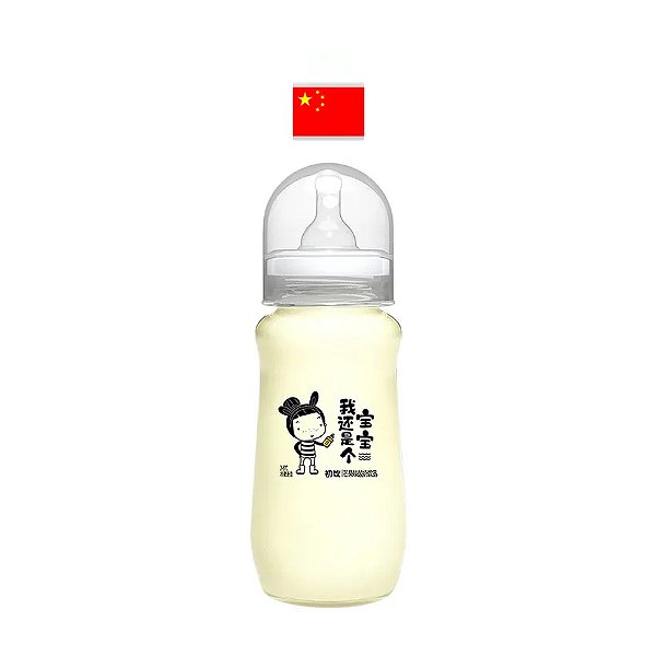 Mamadeira Iogurte Yondei Sabor Manga 280ml - China