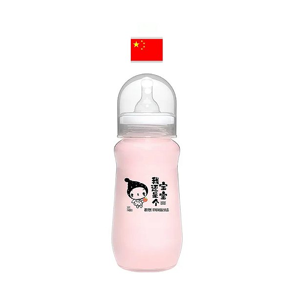 Mamadeira Iogurte Yondei Sabor Morango 280ml - China