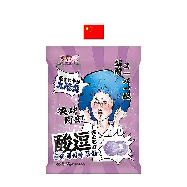 Bala Azeda Hong Tai Sabor Uva 65g – China