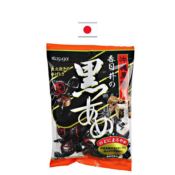 Bala Kasugai Kuro Ame Açucar Mascavo 134g – Japão