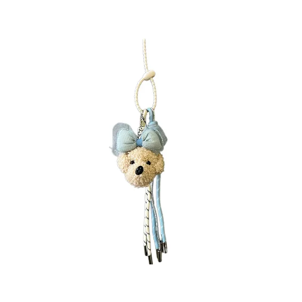 URSO AZUL