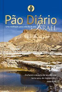 Livro Pão Diario Israel - Vol. 24 - Editora Pão Diário