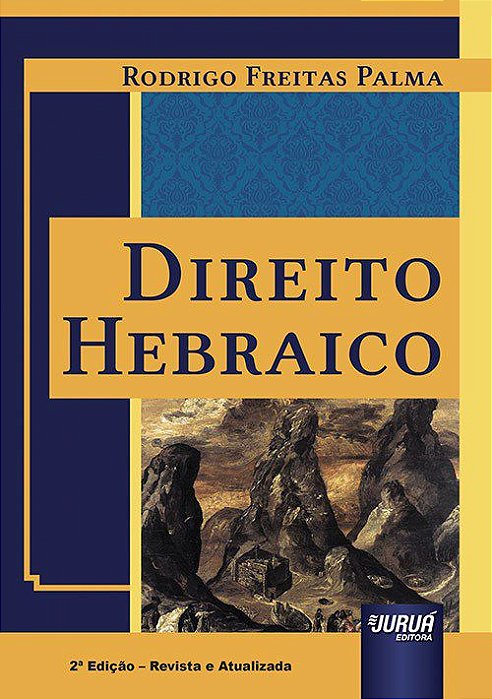 Livro Direito Hebraico
