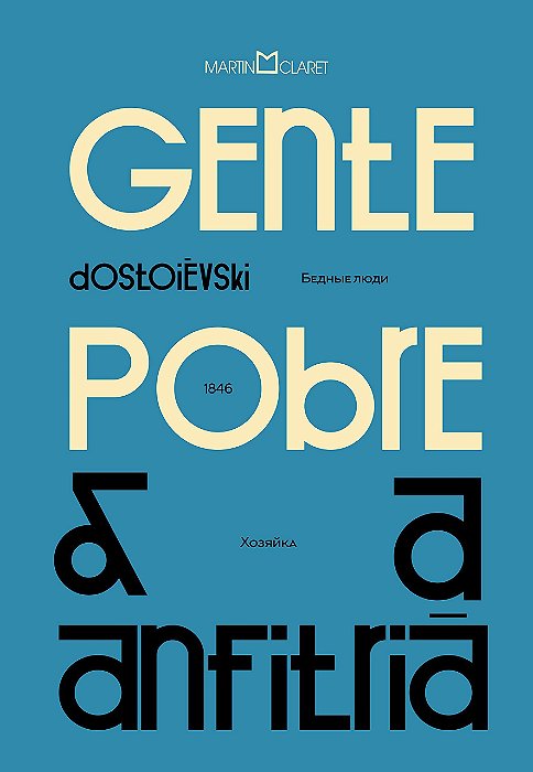 Livro Gente Pobre e a Anfitriã - Dostoiévski - Martin Claret