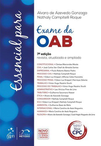 Livro Essencial para o Exame da Oab - Serie: Essencial - Gonzaga/roque